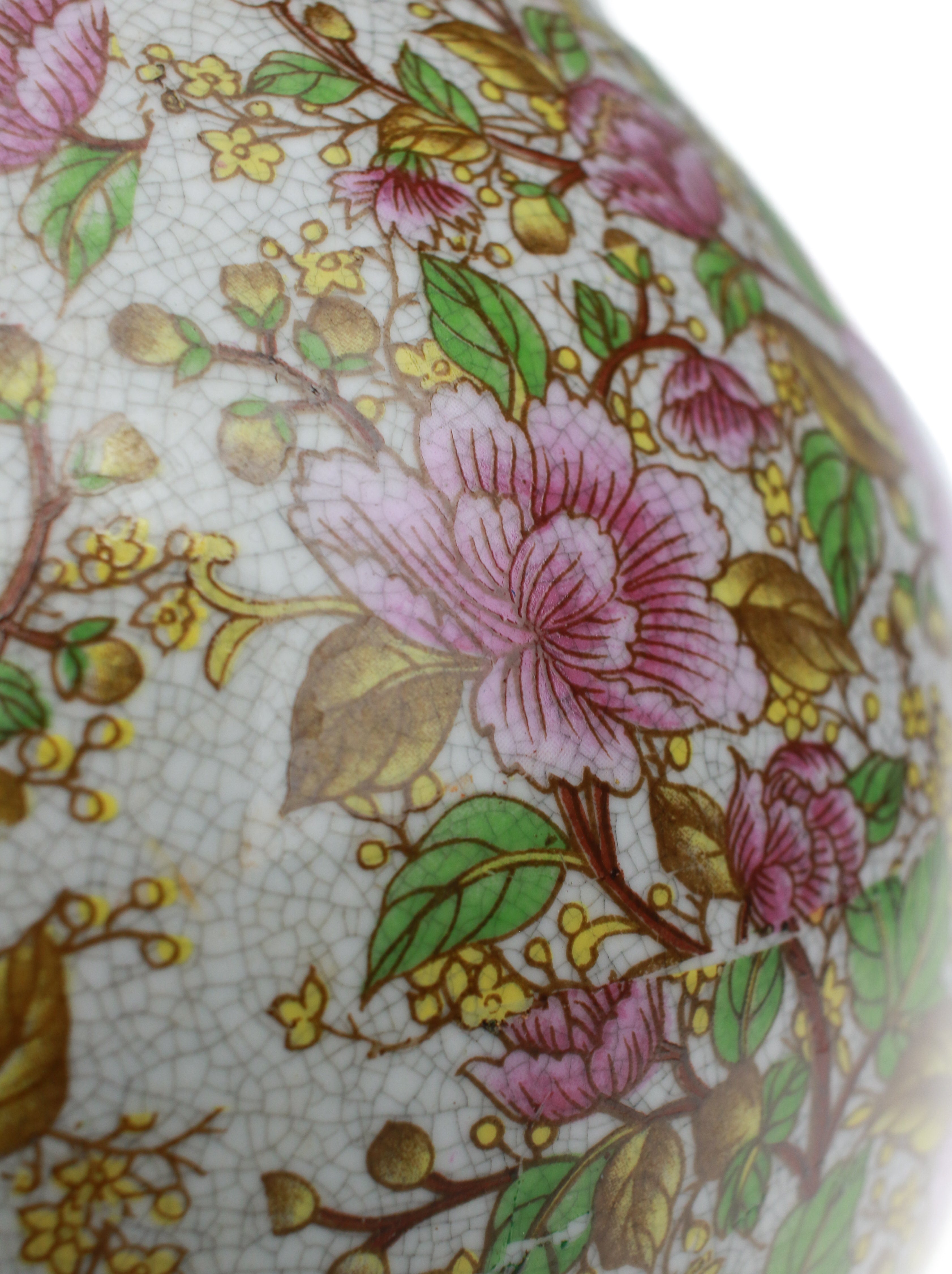 Floral Crackled Vase | Whit's Vintage Picks