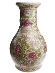 Floral Crackled Vase | Whit's Vintage Picks