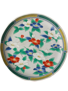 Oriental Shallow Bowl