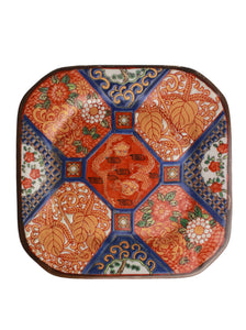 Moroccan Plate | Whit's Vintage Picks