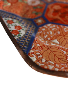 Moroccan Plate | Whit's Vintage Picks