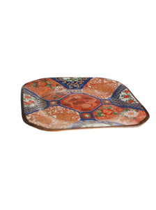 Moroccan Plate | Whit's Vintage Picks