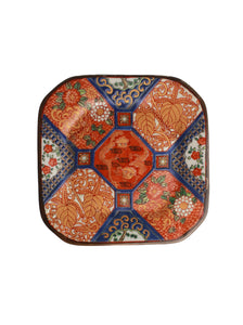 Moroccan Plate | Whit's Vintage Picks