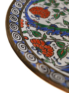 Vine Plate | Whit's Vintage Picks