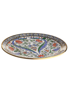Vine Plate | Whit's Vintage Picks