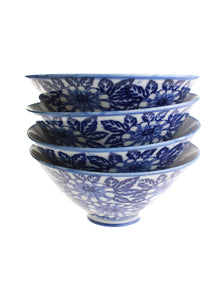 Chinette Bowl (Set of 4) | Whit's Vintage Picks