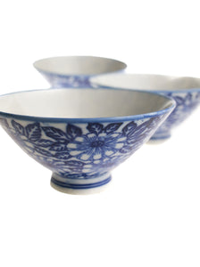 Chinette Bowl (Set of 4) | Whit's Vintage Picks
