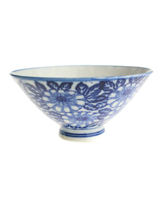 Chinette Bowl (Set of 4) | Whit's Vintage Picks