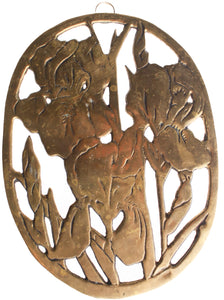 Iris Trivet