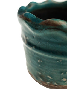 Teal Planter | Whit's Vintage Picks