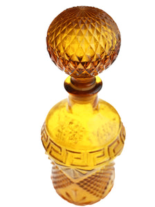 Amber Flask | Whit's Vintage Picks