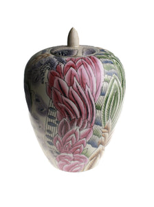 Trish Urn | Whit's Vintage Picks