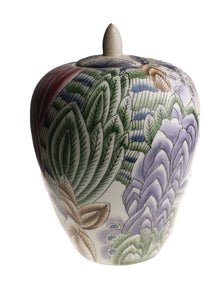 Trish Urn | Whit's Vintage Picks