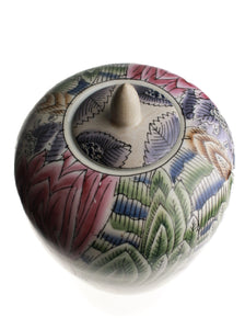 Trish Urn | Whit's Vintage Picks