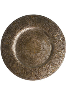 Peacock Plate | Whit's Vintage Picks