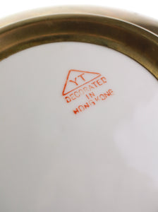 Fish Dish | Whit's Vintage Picks