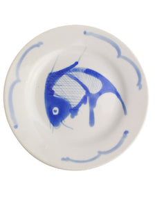 Fish Plates (Set of 4) | Whit's Vintage Picks
