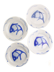Fish Plates (Set of 4) | Whit's Vintage Picks