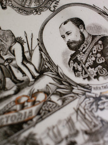 All the Kingsmen Plate | Whit's Vintage Picks