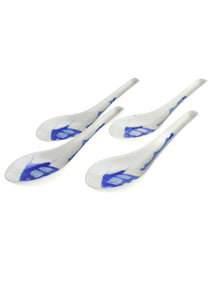 Fish Spoons (Set of 4) | Whit's Vintage Picks