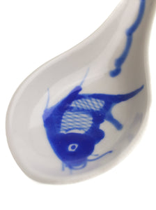 Fish Spoons (Set of 4) | Whit's Vintage Picks