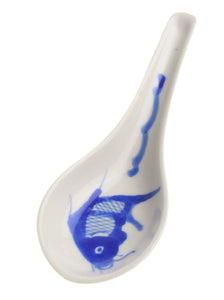 Fish Spoons (Set of 4) | Whit's Vintage Picks