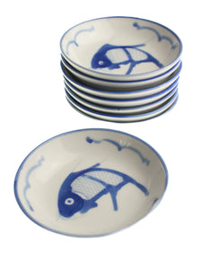 Fish Sauce Bowls  (Set of 8) | Whit's Vintage Picks