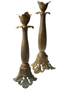 Brass Wilted Petal Candlesticks (set of 2)